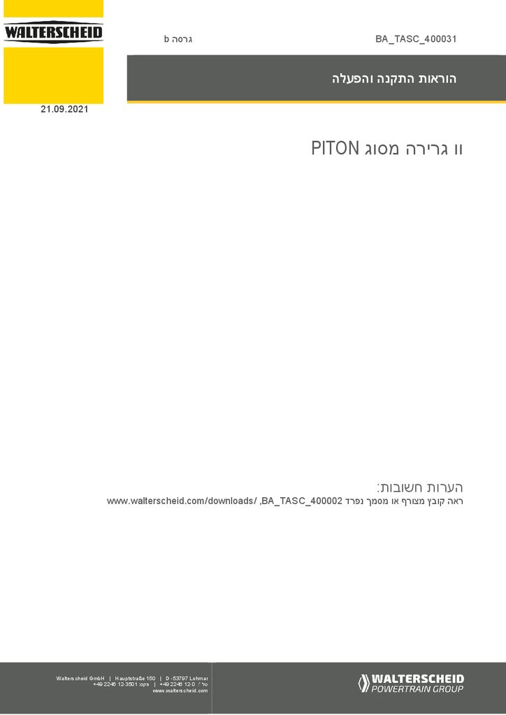 thumbnail of ba-tasc-400031-he