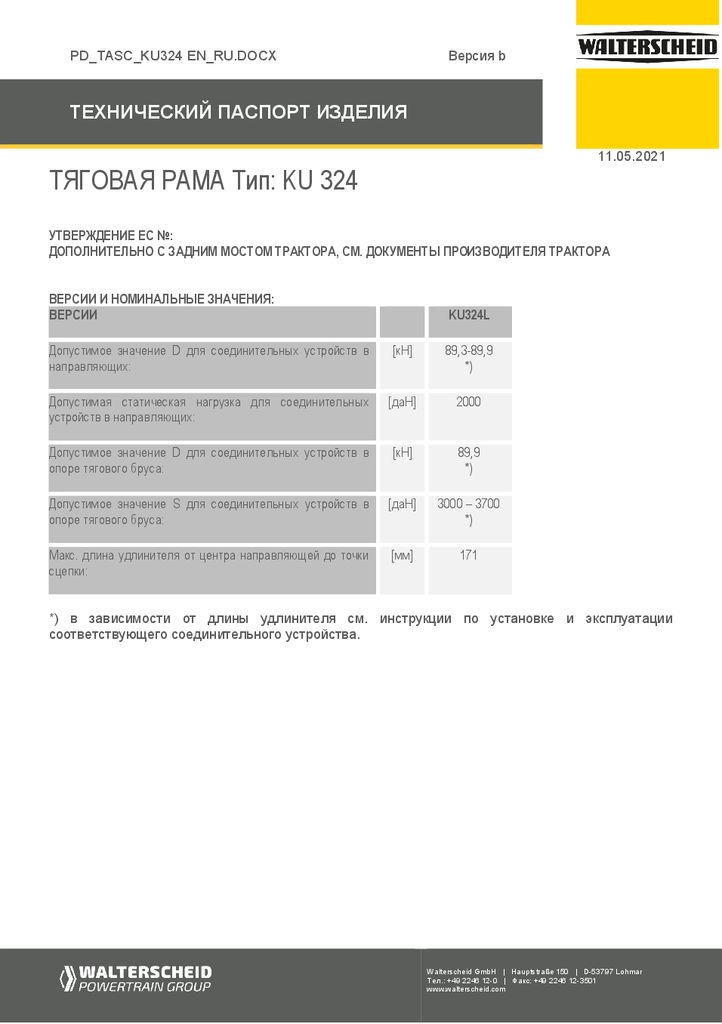 thumbnail of pd-tasc-400083-ru