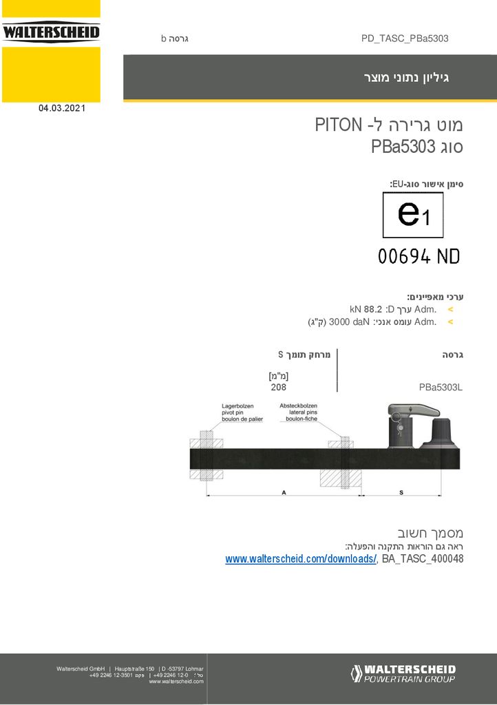 thumbnail of pd-tasc-400111-he