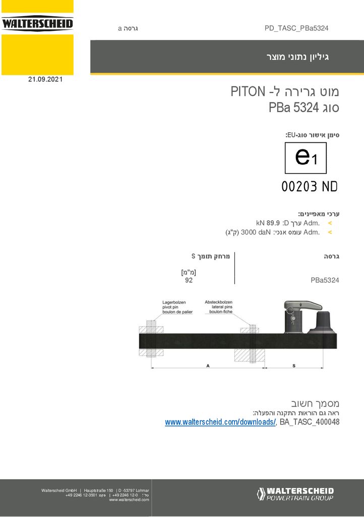 thumbnail of pd-tasc-400114-he